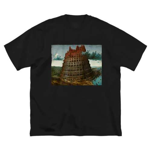 De Toren van Babel Big T-Shirt