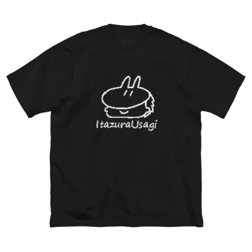 イタズラうさぎ_Point_B ビッグシルエットTシャツ