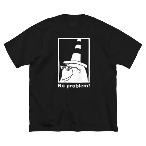 No problem!(こってり)  ビッグシルエットTシャツ