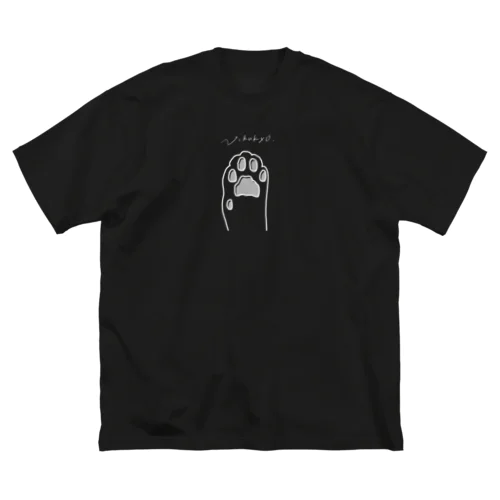 Nikukyu ビッグシルエットTシャツ