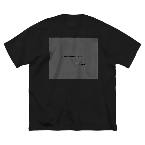  dark chocolate nemutai ビッグシルエットTシャツ