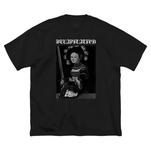 斬首刑 Big T-Shirt