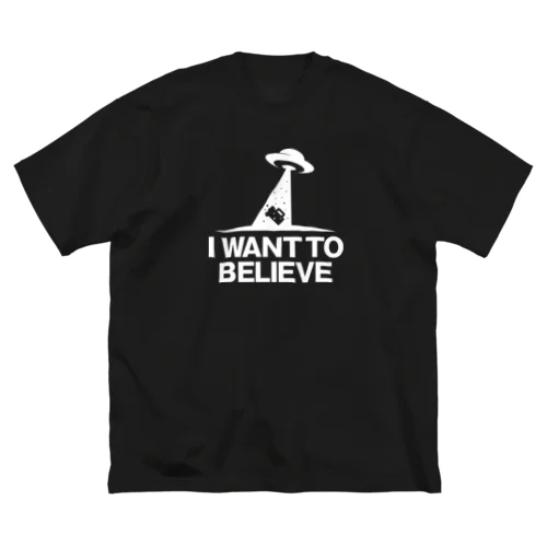 I WANT TO BELIEVE ビッグシルエットTシャツ