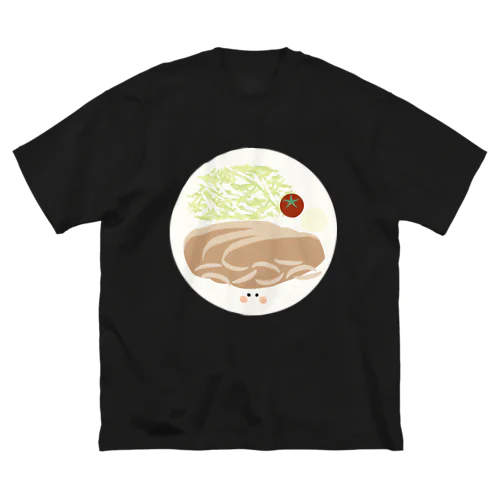 豚の生姜焼きちゃん ビッグシルエットTシャツ