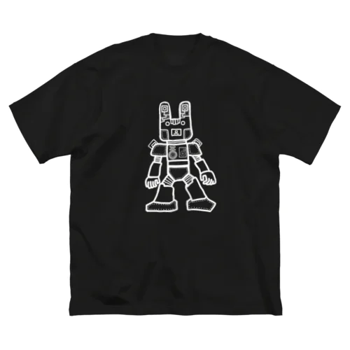 白　錆ついてるｗ Big T-Shirt