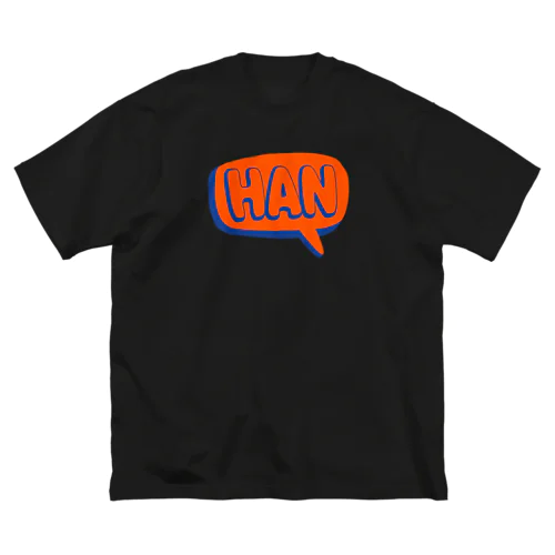 HANNAH street wear "Balloon“ Big T-Shirt