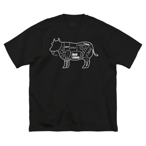 牛肉っておいしいよね ビッグシルエットTシャツ