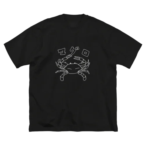 かにのてぃーしゃつ ビッグシルエットTシャツ