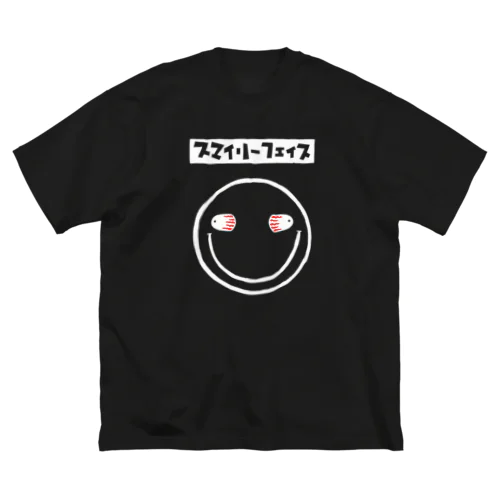 スマイリーフェイス ビッグシルエットTシャツ