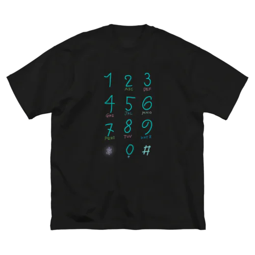 ダイヤルパッド(単色黒背景) Big T-Shirt