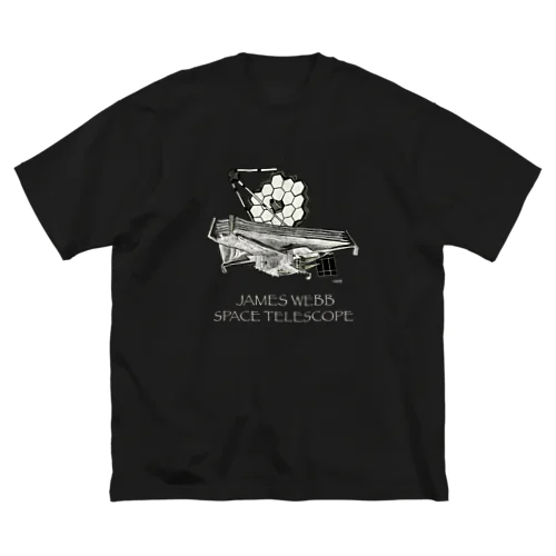 宇宙望遠鏡 Big T-Shirt