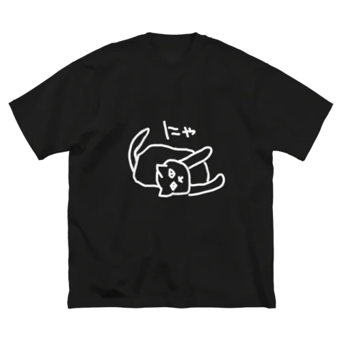 たたみいわし ビッグシルエットTシャツ