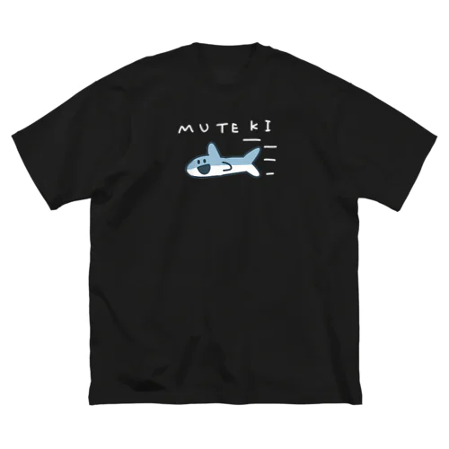 MUTEKI Tシャツ（文字色白） ビッグシルエットTシャツ