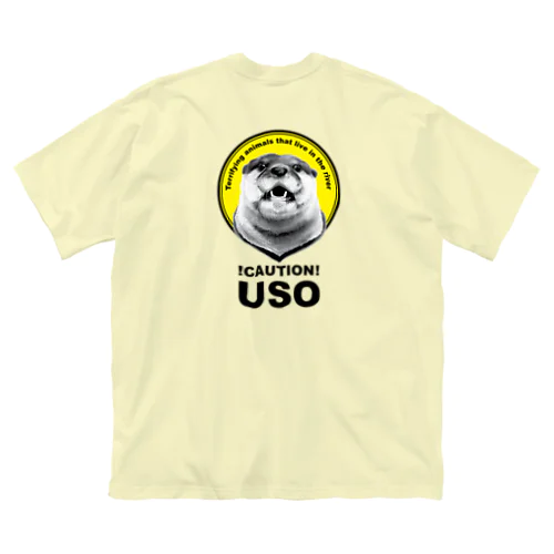 【背面柄】USO（黒文字） ビッグシルエットTシャツ