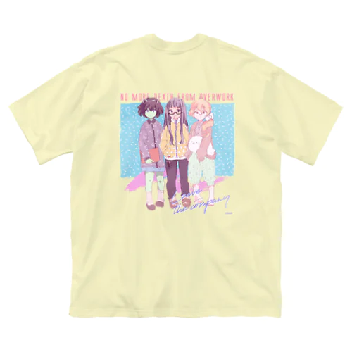 OVERWORK（Tシャツ・ロンT） Big T-Shirt