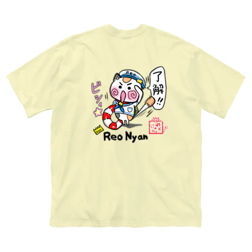 夏のマリン☆れぉにゃん Big T-Shirt