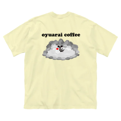 お湯洗いコーヒー　黒文字 ビッグシルエットTシャツ