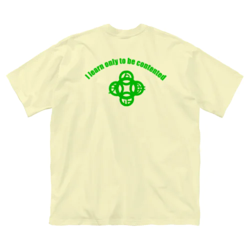 吾唯足知（われただたりるをしる。ショルダーアーチ・緑・英語 Big T-Shirt