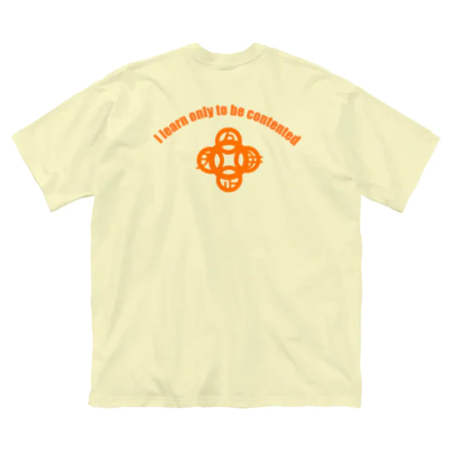 吾唯足知（われただたりるをしる。ショルダーアーチ橙/橙・英語 Big T-Shirt