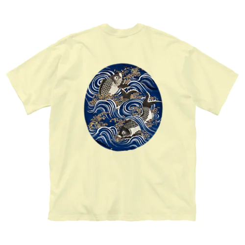 縁起のいい鯉おめでたい Big T-Shirt