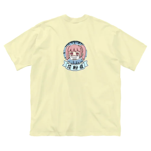 【バックプリント】 花粉症なので ビッグシルエットTシャツ