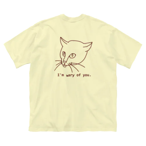 警戒中の猫 Big T-Shirt