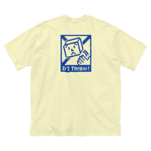 Don't throw! Box Big T-Shirt