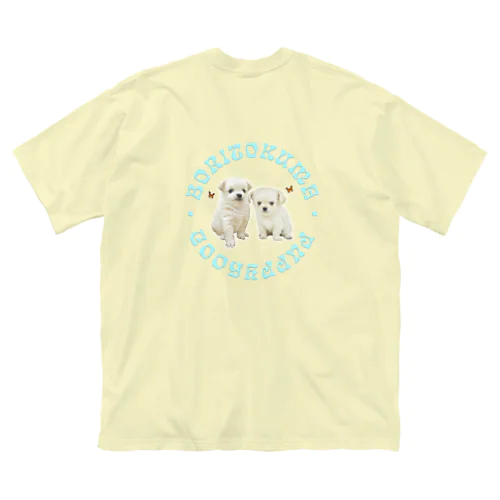 PUPPYHOOD LOGO / BLUE Big T-Shirt