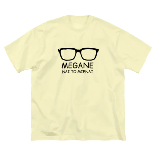 メガネないと見えない人専用 ビッグシルエットTシャツ