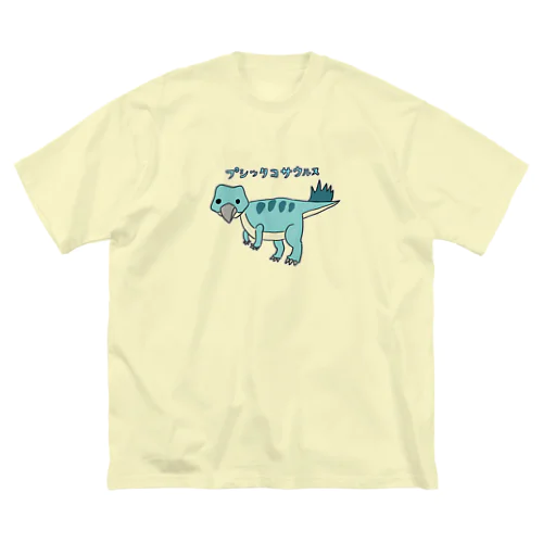 プシッタコサウルス ビッグシルエットTシャツ