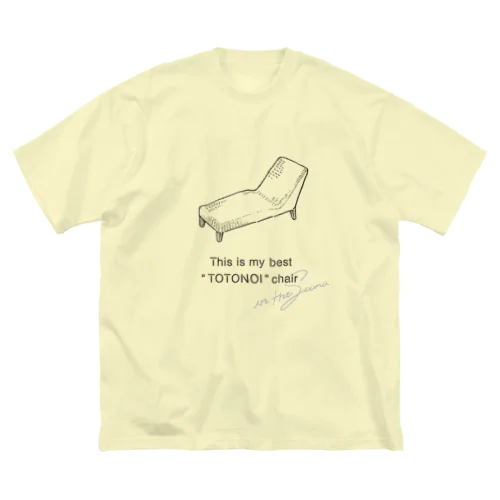 This is my best “TOTONOI” chair. ビッグシルエットTシャツ