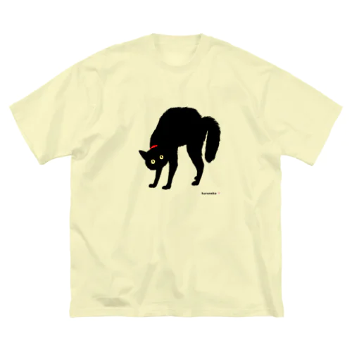 赤い首輪のツンデレ黒猫ちゃん ビッグシルエットTシャツ