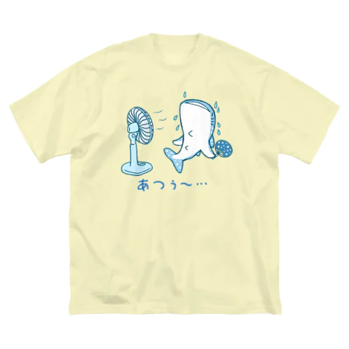 あつがりジンベエ ビッグシルエットTシャツ