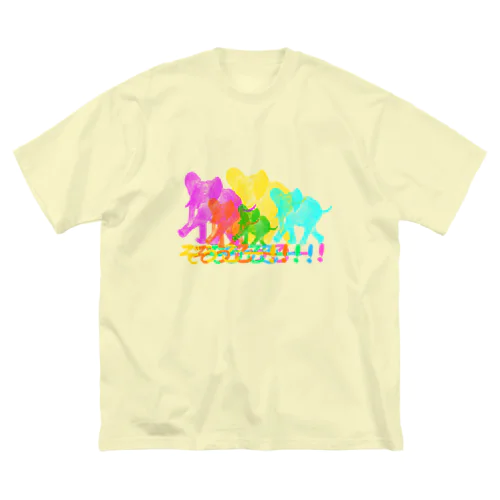 ぞうごー！ ビッグシルエットTシャツ