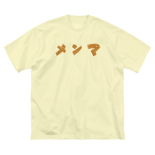 メンマ 307 Big T-Shirt