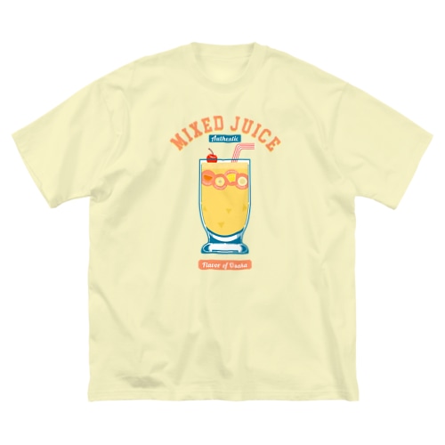 喫茶店のミックスジュース 312 Big T-Shirt