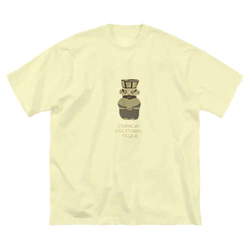 チャンカイ文化風1 Big T-Shirt