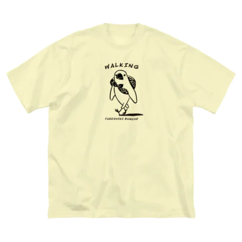 ウォーキングふろしき文鳥 ビッグシルエットTシャツ