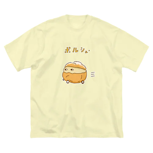 ユーモアダジャレデザイン「ポルシュー」 Big T-Shirt