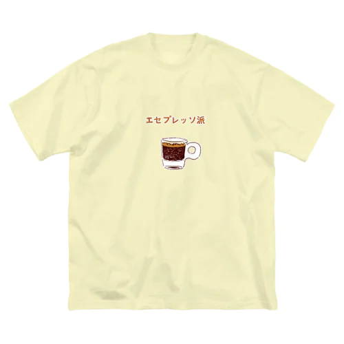 ユーモアコーヒーデザイン「エセプレッソ派」 Big T-Shirt