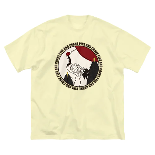 Hanafuda January Design "Pine and Crane" 一月の花札「松に鶴」01 Big T-Shirt