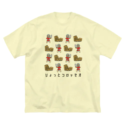 ひょっとコロッセオ Big T-Shirt