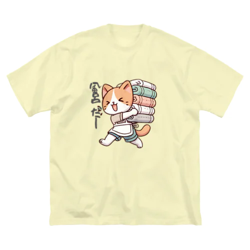 にゃんこ介護士 ビッグシルエットTシャツ