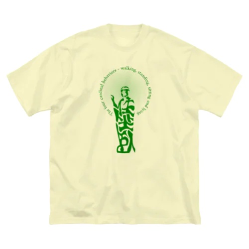 行住坐臥h.t.(green) ビッグシルエットTシャツ