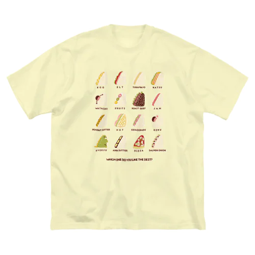 あなたはどのサンド？ ビッグシルエットTシャツ