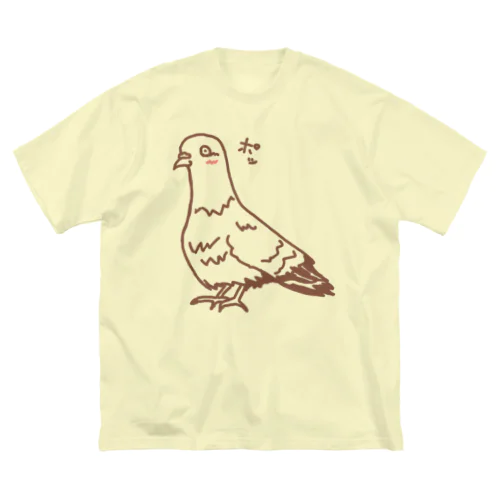 恋をした鳩 Big T-Shirt