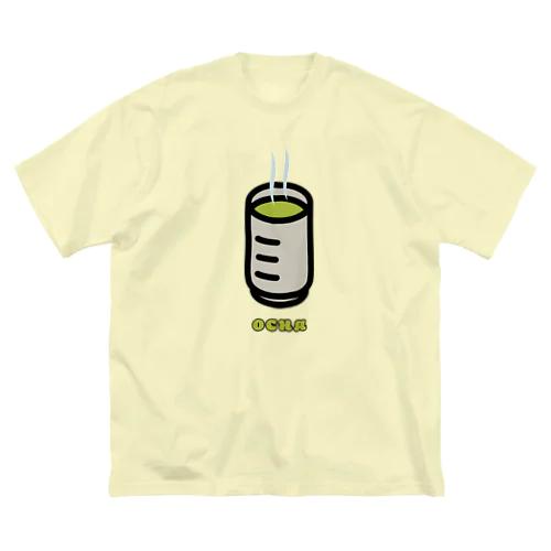 お茶をどうぞ Big T-Shirt