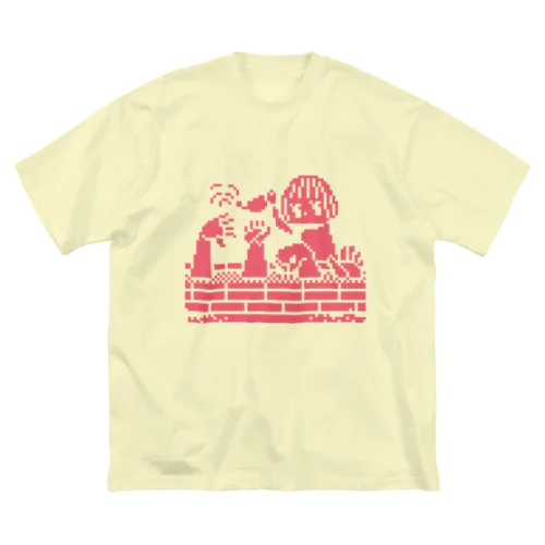 花壇 Big T-Shirt