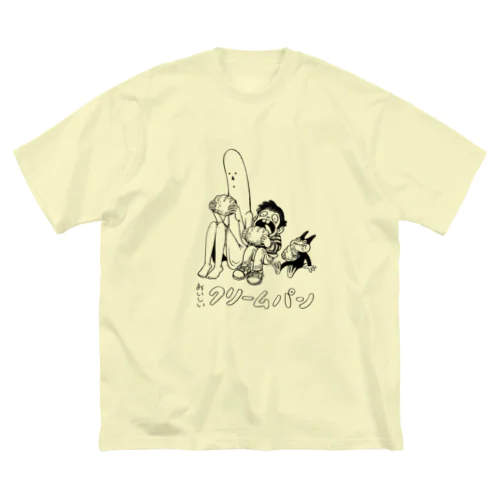 おいしいクリームパン ビッグシルエットTシャツ