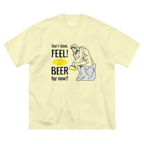 彫刻 × BEER（考える人：考えるな、感じろ! とりあえずビール!!）黒線画 루즈핏 티셔츠